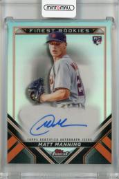 2022 Topps Finest Detroit Tigers Matt Manning  Rookies Design Variation Autographs #FRDA-MM RC(ROOKIE YEAR!)
