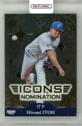 2026 BBM ICONS 伊藤大海 #FP02 箔プリントカード 通常版【68/80】 日本ハム