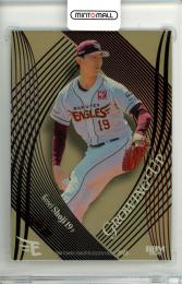 2026 BBM 東北楽天ゴールデンイーグルス 荘司康誠 #GU1 GROWING UP 金紙版【087/100】