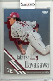 2026 BBM 東北楽天ゴールデンイーグルス 早川隆久 #E09 レギュラーパラレル 銀紙版【099/150】