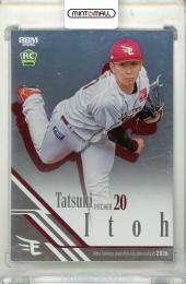 2026 BBM 東北楽天ゴールデンイーグルス 伊藤樹 #E08 レギュラーパラレル 銀紙版【045/150】