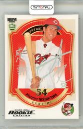 2026 BBM ルーキーエディション 西川篤夢 #103 ホロ箔サインカード【15/50】 広島