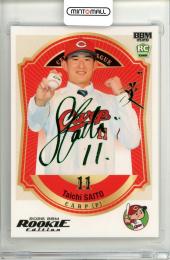 2026 BBM ルーキーエディション 齊藤汰直 #099 緑箔サインカード【40/75】 広島