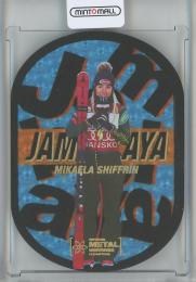 2021 Skybox Metal Universe Champions  Mikaela Shiffrin Jambalaya/3of20