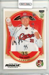 2026 BBM ルーキーエディション 工藤泰己 #101 銀箔サインカード【163/200】 広島