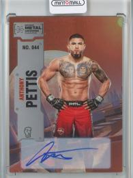 2022 Skybox Metal Universe Champions  Anthony Pettis BaseAutographs