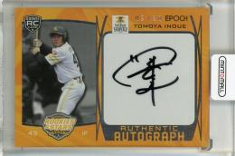 2021 EPOCH 福岡ソフトバンクホークス ROOKIES & STARS  井上朋也 直筆サインカード 02/20