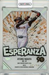 BBM 読売ジャイアンツ 2024 仲田歩夢 Esperanza【32/50】