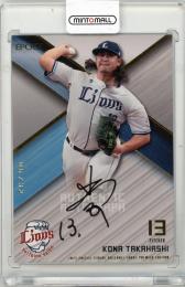 2024 EPOCH パシフィックリーグ プレミアエディション 髙橋光成 直筆サインカード【06/32】 埼玉西武ライオンズ