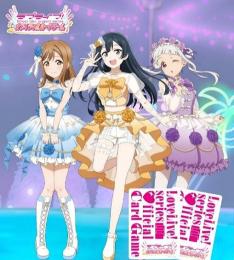 ◆予約◆ラブライブ!シリーズ オフィシャルカードゲーム ブースターパック MELLOW MOMENT