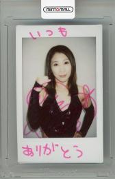 2015 BBM 女子プロレスカード TRUE HEART 直筆サイン入りチェキ / 桜花由美 【5/7】