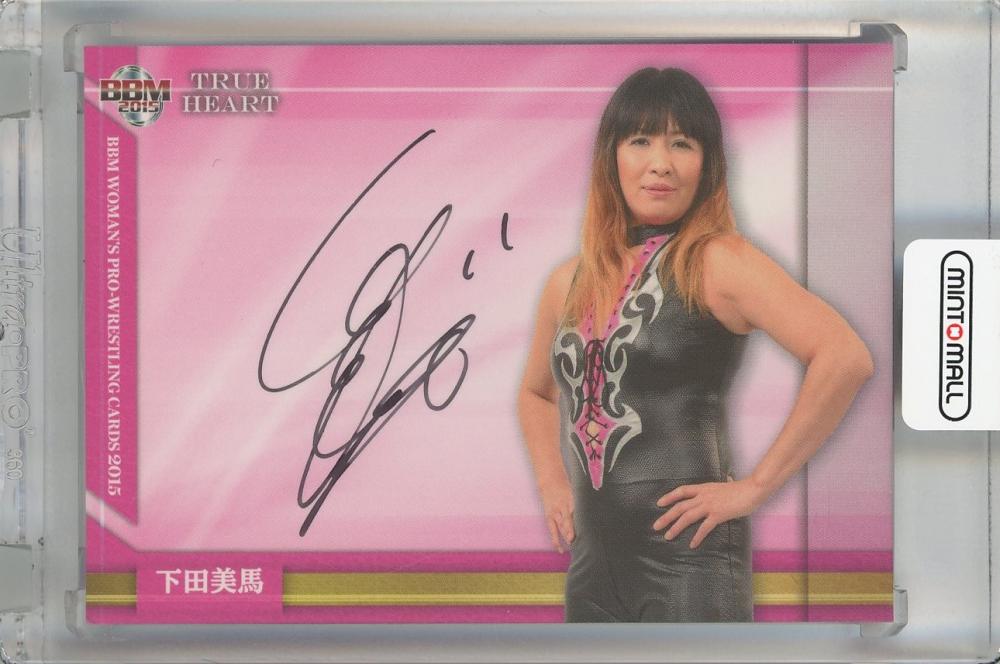 BBM 2015 TRUE HEART　紫雷美央　直筆サインカード　34枚限定 BBM 女子プロレスカード2015 TRUE HEART レギュラー 051 紫雷