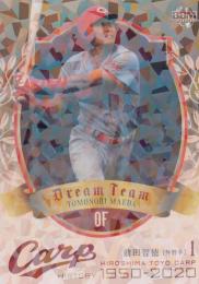 2020 BBM 広島東洋カープヒストリー1950-2020  前田智徳 DREAM TEAM 金紙ホロPP版 04/75