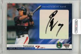 2007 BBM 東京ヤクルトスワローズ 田中浩康 直筆サインカード【18/70】