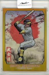 2024 Topps chrome NPB 森下翔太 33/50