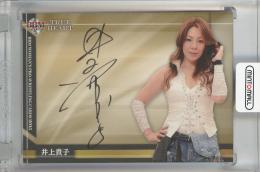 2015 BBM 女子プロレスカード TRUE HEART 直筆サインカード / 井上貴子 【79/99】