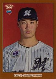 2023 TOPPS 206 NPBプロ野球 #56 菊地吏玖(ロッテ)【Brown Border/パラレル版】レギュラーカード RC