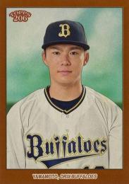 2023 TOPPS 206 NPBプロ野球 #127 山本由伸(オリックス)【Brown Border/パラレル版】レギュラーカード