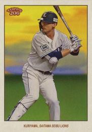 2023 TOPPS 206 NPBプロ野球 #43 栗山巧(西武)【Image Variation版】レギュラーカード