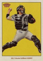 2023 TOPPS 206 NPBプロ野球 #47 甲斐拓也(ソフトバンク)【Image Variation版】レギュラーカード