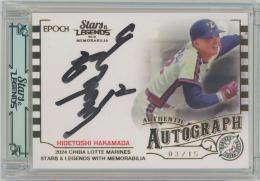 2024 EPOCH 千葉ロッテマリーンズ STARS & LEGENDS with MEMORABILIA / 袴田英利 ゴールド版AUTHENTIC AUTOGRAPH直筆サインカード 【03/15】