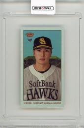 2024 TOPPS 206 NPB 広瀬隆太 Mini Base Parallel (招き猫版)【3/7】 福岡ソフトバンクホークス