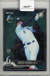 2025 EPOCH NPB 西川史礁 RC#175P 千葉ロッテマリーンズ