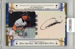 2007 BBM 北海道日本ハムファイターズ 森本 稀哲 直筆サインカード【14/29】 北海道日本ハムファイターズ