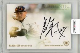 2021 BBM ルーキーエディション プレミアム 元謙太 直筆サインカード(直書き版)【21/50】 オリックス・バファローズ