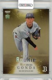 2024 BBM オリックス・バファローズ 権田琉成 金紙箔押し版【Last No. 25/25】