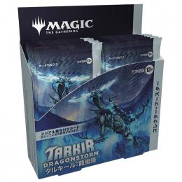 MTG タルキール:龍嵐録 コレクター・ブースター【日本語版】