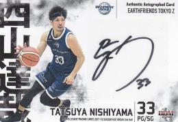 BBM B.LEAGUE 2017-18 FAST BREAK 2nd Half アースフレンズ東京Z 西山達哉  直筆サインカード(横版) 16/80
