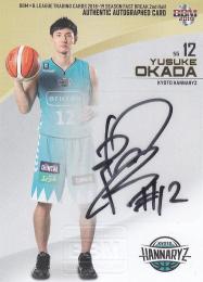 BBM B.LEAGUE 2018-19 FAST BREAK 2nd Half 京都ハンナリーズ 岡田優介 直筆サインカード(縦版) 40/78