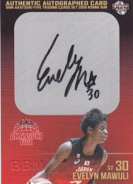 2018BBM AKATSUKI FIVE RISING SUN  馬瓜エブリン 直筆サインカード 091/113