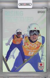 EPOCH TEAM JAPAN WINTER OLYMPIANS 2024  伊東大貴 RISING TOGETHER ホログラム版 06/75