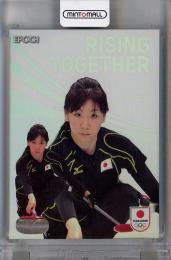 EPOCH TEAM JAPAN WINTER OLYMPIANS 2024  石崎琴美 RISING TOGETHER ホログラム版 69/75