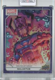 2023 UPPER DECK MARVEL PLATINUM  Galactus Art Variant/Blue Rainbow/#85-V
