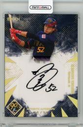 2024 EPOCH NPB 坂口智隆 直筆サインカード【08/99】 オリックス・バファローズ