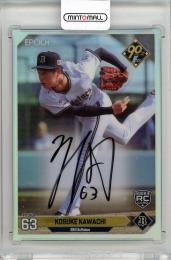 2024 EPOCH NPB ラグジュアリーコレクション 河内康介 直筆サインカード【Last No. 29/29】 オリックス・バファローズ