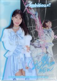 2023 BBM Ambitious!!  里歩 アクリルカード