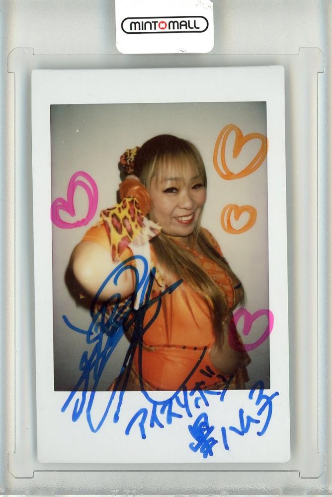 フジテレビアナウンサー 久慈暁子 直筆サインボール 女子アナ 渡邊雄太