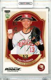 2026 BBM ルーキーエディション 藤原聡大 #030 緑箔サインカード【60/75】 楽天