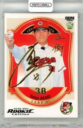 2026 BBM ルーキーエディション 赤木晴哉 #102 金箔サインカード【058/100】 広島