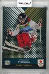2024 TEAM JAPAN WINTER OLYMPIANS スキー・フリースタイル 上村愛子 GEM ホワイト 2/8