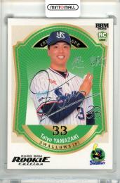 2026 BBM ルーキーエディション 山崎太陽 #109 銀箔サインカード【065/200】 ヤクルト