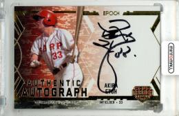 2025 EPOCH OBクラブ ホログラフィカ 江藤智 #AA-AKET AUTHENTIC AUTOGRAPH 直筆サインカード ホログラムA版【60/95】 広島