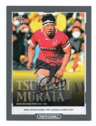 2021 BBM Rugby Tops League ラグビー 村田毅 直筆サインカード 23/90