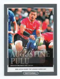 2021 BBM Rugby Tops League ラグビー オーガスティン・プル 直筆サインカード 065/120