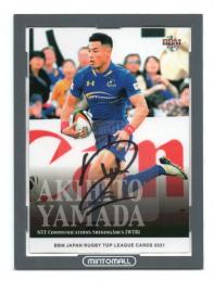 2021 BBM Rugby Tops League ラグビー 山田章仁 直筆サインカード 28/60