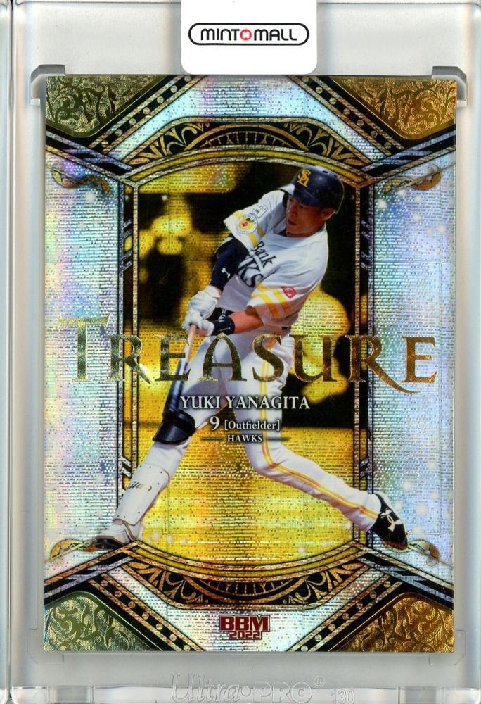 BBM 2022 2nd 柳田悠岐 1 of 1